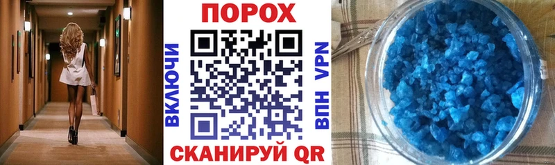 Amphetamine VHQ  дарк нет формула  Бор 