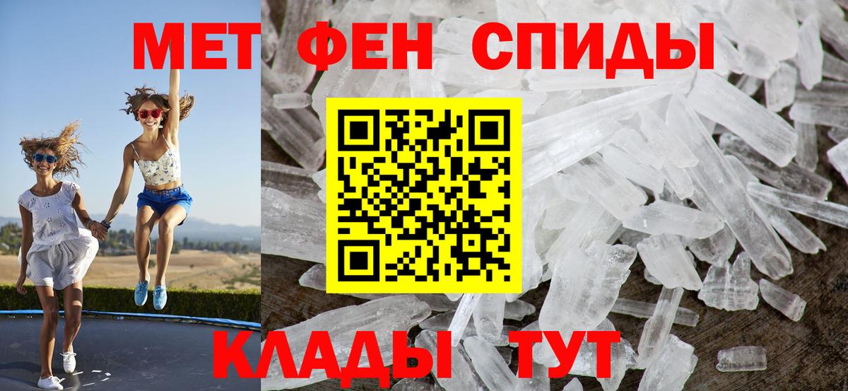 Амфетамин  Бор  Amphetamine VHQ 