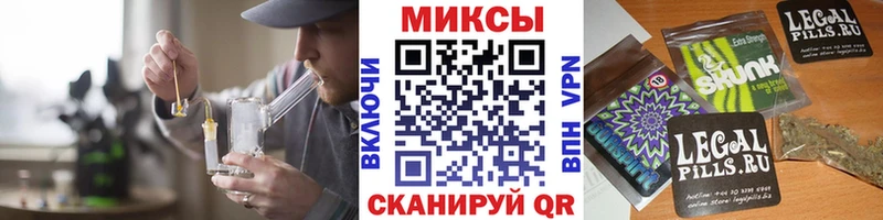Бутират жидкий экстази  Бор 