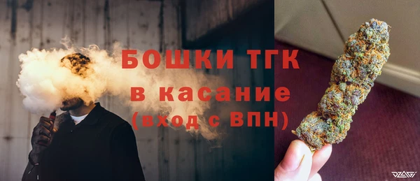 метадон Беломорск