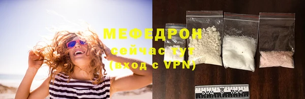 кокс Михайловск