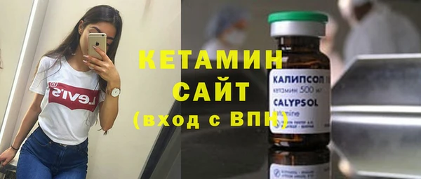 кокс Михайловск