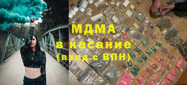 амфетамин Белоозёрский