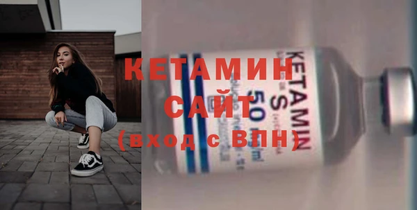 метадон Беломорск
