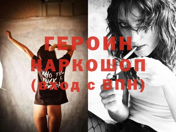 винт Михайлов