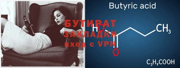 кокс Михайловск