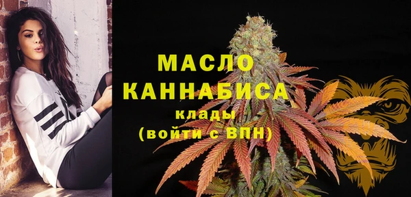 амфетамин Белоозёрский