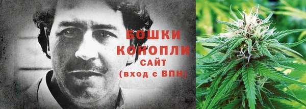 MESCALINE Михайловка