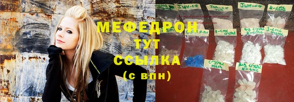 бошки Баксан