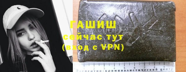 винт Михайлов