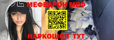 кокс Балашиха