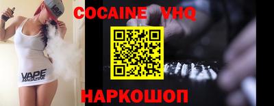 скорость Балаково