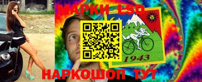 мефедрон Балашиха
