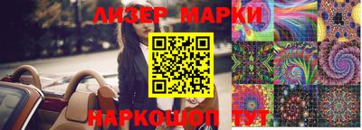 скорость Балаково