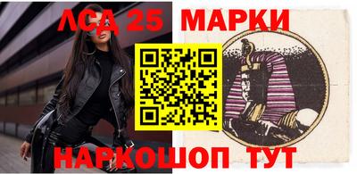 мефедрон Балашиха