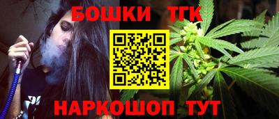 альфа пвп VHQ Балаково