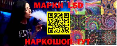 скорость Балаково