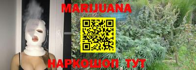 альфа пвп VHQ Балаково