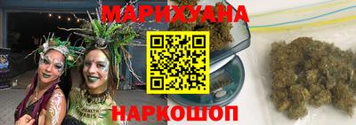 мефедрон Балашиха