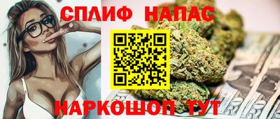 метамфетамин Азнакаево