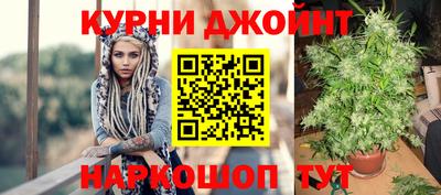 мефедрон Балашиха