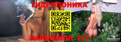 скорость Балаково