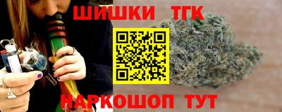 альфа пвп VHQ Балаково