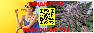 скорость Балаково