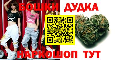 мефедрон Балашиха