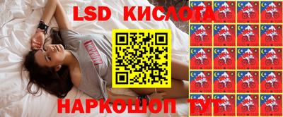 мефедрон Балашиха