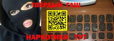 скорость Балаково