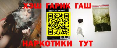 скорость Балаково