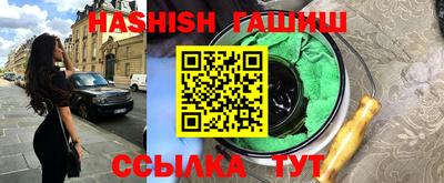 кокс Балашиха