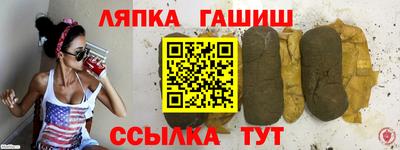 кокс Балашиха