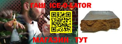 скорость Балаково