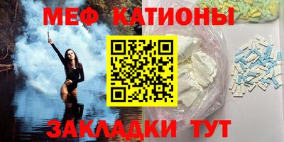 мдпв Балахна