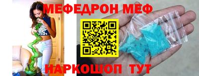 a pvp Гагарин