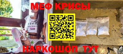 скорость Балаково