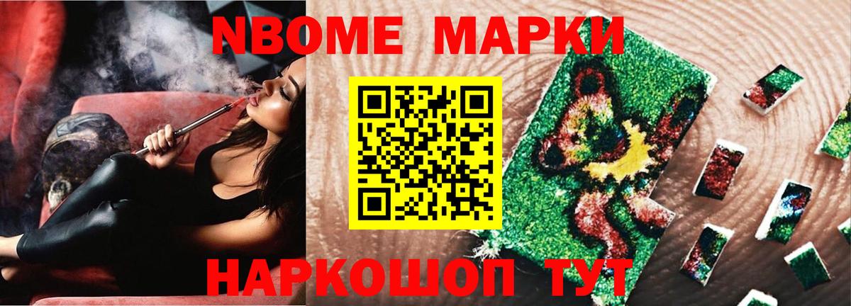 LSD-25 экстази ecstasy  mega как зайти  LSD-25 экстази ecstasy  Бор  Вход с VPN 
