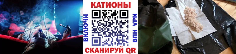 МЯУ-МЯУ VHQ Бор