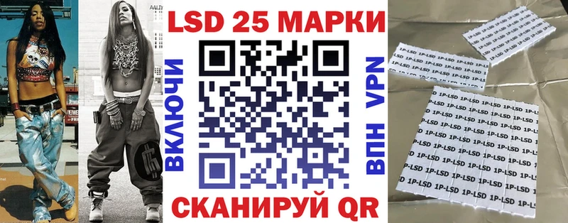 где найти наркотики  Бор  Марки N-bome 1,8мг 
