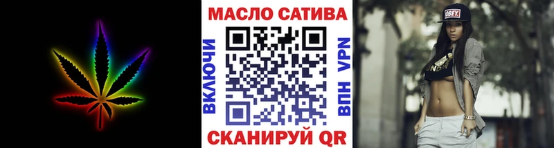 ТГК вейп с тгк  KRAKEN ссылка  Бор 